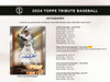 2024 Topps Tribute Baseball Hobby Case