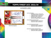 2023/24 Topps UEFA Club Competitions Finest Soccer Hobby Case - PRESALE 05/15/24