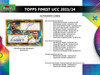 2023/24 Topps UEFA Club Competitions Finest Soccer Hobby Case - PRESALE 05/15/24