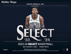 2023/24 Panini Select Basketball Hobby Mega Box