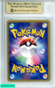 2002 POKEMON MYSTERIOUS MTNS MACHAMP #53 1ST ED JPN HOLO R BGS 9.5 GEM MINT 0015661647