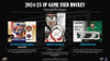 2024/25 Upper Deck SP Game Used Hockey Hobby Case
