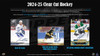 2024/25 Upper Deck Clear Cut Hockey Hobby Case