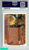 1996 TOPPS KOBE BRYANT #138 PSA 10 GEM MT 65308748