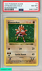 1999 POKEMON GAME HITMONCHAN-HOLO #7 SHADOWLESS PSA 8 NM-MT 84617064