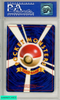 1999 POKEMON JAPANESE CD PROMO CHARIZARD-HOLO #6 CD PROMO PSA 9 MINT 10041157