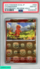 2023 POKEMON JAPANESE SV2A 151 CHARMANDER #004 MASTER BALL REVERSE HOLO PSA 10 103430351