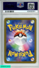 2023 POKEMON JAPANESE SV2A 151 CHARMANDER #004 MASTER BALL REVERSE HOLO PSA 10 103430351
