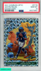2021 PANINI DONRUSS OPTIC DOWNTOWN JUSTIN FIELDS #DT39 ROOKIE RC PSA 10 84273651
