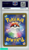 2022 POKEMON JAPANESE SWORD SHIELD VSTAR UNIVERSE FA DEOXYS VSTAR #223 PSA 10 105654763
