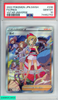2022 POKEMON JAPANESE SWORD AND SHIELD VSTAR UNIVERSE FA IRIDA #236 PSA 10 74462759