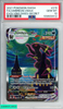 2021 POKEMON SWSH EVOLVING SKIES FA UMBREON VMAX #215 SECRET PSA 10 GEM MT 109609412