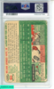 1954 TOPPS WILLIE MAYS #90 PSA 1 PR 102232199