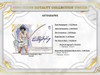 2024 Topps Royalty Tennis Hobby Case