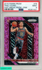 2018 PANINI PRIZM TRAE YOUNG #78 FAST BREAK PRIZM-PINK PSA 9 MINT ROOKIE RC 45261421