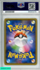 2021 POKEMON JAPANESE S PROMO ESPEON #179 POKEMON CARD GYM PSA 10 GEM MT 84043378