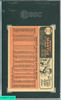1966 TOPPS MICKEY MANTLE #50 SGC 5 8233191