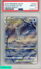 2023 POKEMON SWORD AND SHIELD CROWN ZENITH FA GLACEON VSTAR #GG40 PSA 10 73169216