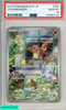 2023 POKEMON JP SVG SPECIAL DECK SET EX CHARMANDER #051 PSA 10 GEM MT 84967121