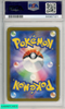 2023 POKEMON JP SVG SPECIAL DECK SET EX CHARMANDER #051 PSA 10 GEM MT 84967121