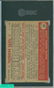 1952 TOPPS MICKEY MANTLE #311 SGC 1.5 0873160