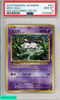 2016 POKEMON JAPANESE EXPANSION 20TH ANNIVERSARY MEW-HOLO #051 1ST ED PSA 10 97830951