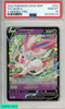2022 POKEMON SWSH BLACK STAR PROMO SYLVEON V #202 V HEROES TINS PSA 10 GEM MT 102306276