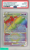 2022 POKEMON SWORD SHIELD SILVER TEMPEST FA MAWILE VSTAR #200 SECRET PSA 10 102251829