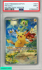 2023 POKEMON SVP EN-SV BLACK STAR PROMO PIKACHU #027 PALDEA EVOLVED ETB PSA 9 97884043