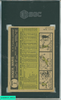 1961 TOPPS ROGER MARIS #2 SGC 2.5 9458607