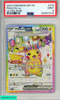 2024 POKEMON SSP EN-SURGING SPARKS PIKACHU EX #219 ULTRA RARE PSA 9 MINT 102637316