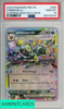 2025 POKEMON PRE EN-PRISMATIC EVOLUTIONS UMBREON EX #060 SURPRISE BOX EX PSA 10 108152914