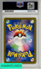 2023 POKEMON JP SV4A-SHINY TRS EX GARDEVOIR EX #348 SPL ART RARE PSA 10 85822135