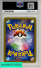 2021 POKEMON JP PCP 25TH ANN EDITION BLASTOISE-HOLO #003 PSA 10 68621573