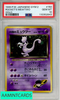 1999 POKEMON JAPANESE GYM 2 ROCKETS MEWTWO #150 HOLO PSA 10 110352843