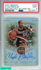 2020 PANINI OBSIDIAN SPECTRA HALL OF FAME SIGNATURES CLYDE DREXLER #CDR SPECTRA HALL OF FAME SIG  PSA 9 MINT 66706271