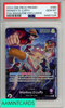 2024 ONE PIECE PROMO MONKEY D  LUFFY #060 PSA MAG EXCLUSIVE PSA 10 94857295