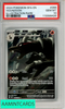 2024 POKEMON SFA EN-SHROUDED FABLE HOUNDOOM #066 ILL RARE PSA 10 113399426