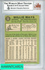 1967 TOPPS #200 WILLIE MAYS BGS 5.5 EX+ 0011278866