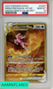 2023 PKMN SWSH CRWN ZN ORGN FRM PALKIA VSTAR #GG67 FA-SECRET PSA 10 98398249