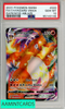 2020 POKEMON SWSH DARKNESS ABLAZE FA CHARIZARD VMAX #020 PSA 10 65143146