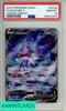 2023 POKEMON SWSH CROWN ZENITH FA SUICUNE V #GG38 PSA 10 GEM MT 95643363