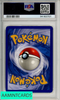 1999 POKEMON GAME NIDOKING-HOLO #11 PSA 8 NM-MT 94163701 1999 POKEMON GAME NIDOKING-HOLO #11 PSA 8 NM-MT 94163701