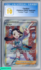 2022 POKEMON JAPANESE PARADIGM TRIGGER CANDICE #113 CGC 10 PRISTINE 4183078029 2022 POKEMON JAPANESE PARADIGM TRIGGER CANDICE #113 CGC 10 PRISTINE 4183078029