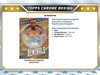 2024 Topps Chrome Boxing Hobby Case
