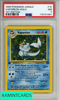 1999 POKEMON JUNGLE VAPOREON-HOLO #12 1ST EDITION PSA 7 NM 115731351 1999 POKEMON JUNGLE VAPOREON-HOLO #12 1ST EDITION PSA 7 NM 115731351