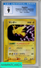 2002 POKEMON JP THE TOWN ON NO MAP ZAPDOS #38 HOLO 1ST ED CGC 9 4229180018 2002 POKEMON JP THE TOWN ON NO MAP ZAPDOS #38 HOLO 1ST ED CGC 9 4229180018