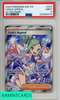 2024 POKEMON SSP EN-SURGING SPARKS LISIAS APPEAL #234 ULTRA RARE PSA 9 103356975