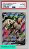 2020 POKEMON SWORD SHIELD REBEL CLASH FA RILLABOOM V #175 PSA 10 53727917 2020 POKEMON SWORD SHIELD REBEL CLASH FA RILLABOOM V #175 PSA 10 53727917
