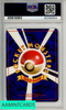 2000 POKEMON JAPANESE NEO JUMPLUFF-HOLO #189 PSA 10 GEM MT 82396554 2000 POKEMON JAPANESE NEO JUMPLUFF-HOLO #189 PSA 10 GEM MT 82396554